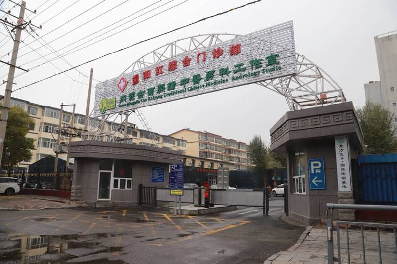 男性健康：检查那些你不可不知的秘密