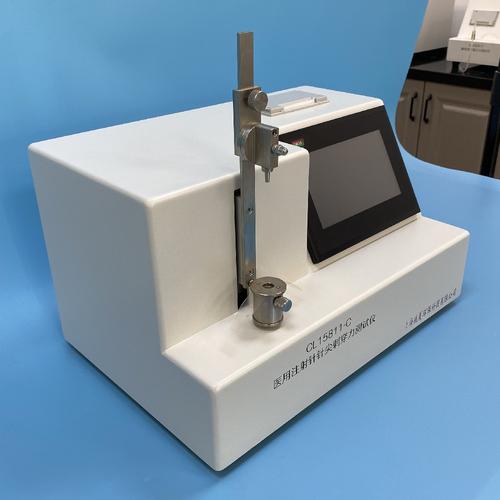 测试仪 cl15811-c医用留置针针头刺穿力测试仪中英文操作厂家价格图片